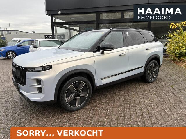 Jaecoo 7 1.5 GDI SHS-P Exclusive | RIJKLAAR | Glazen schuif-/ kanteldak | 7 jaar garantie tot 150.000 km | 360 camera | Lederen bekleding | Stoelventilatie & verwarming | Elektrische achterklep | 1500 Kg Trekgewicht