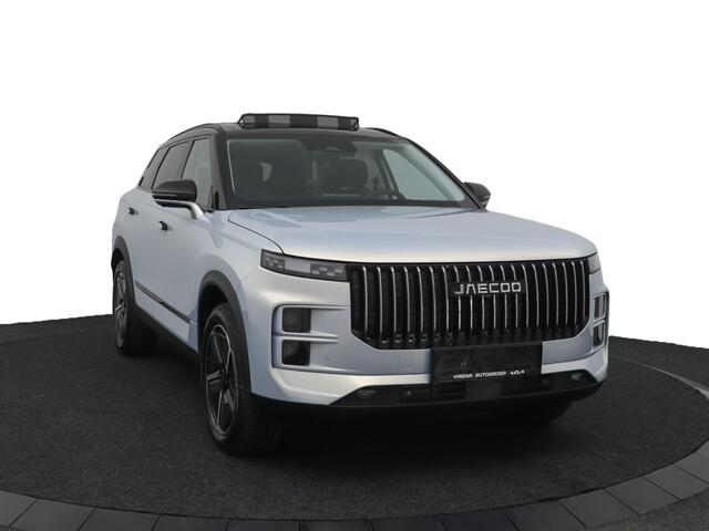 Jaecoo 7 1.5 GDI Exclusive - Stoelverwarming-/ventilatie - Schuif-/kanteldak - Navigatie - Apple CarPlay/Android Auto - Fabrieksgarantie tot 11-2032