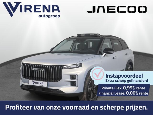 Jaecoo 7 1.5 GDI PHEV Exclusive - Panoramadak- Elektrisch verstelbare stoel(en) met geheugen - Parkeerhulp voor en achter - 1.500kg trekgewicht - Direct leverbaar!