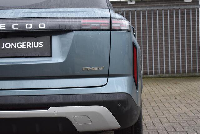 Jaecoo 7 1.5 GDI SHS-P Exclusive INRUILPREMIE | SCHUIF/KANTELDAK | LEDER | SONY | HUD | 360 CAMERA | CRUISE CONTROL | STUUR/STOELVERWARMING | APPLECARPLAY/ANDROIDAUTO | CLIMATE CONTROL | CRUISE CONTROL | PDC