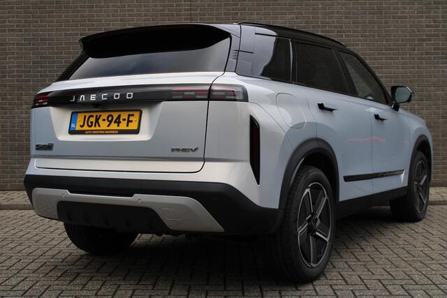 Jaecoo 7 Exclusive Automaat, Schuif-Kanteldak, 1500 KG trekgewicht, Navigatie, 19" LM velgen, Elektrische achterklep, Luxe lederen bekleding, 7 jaar garantie