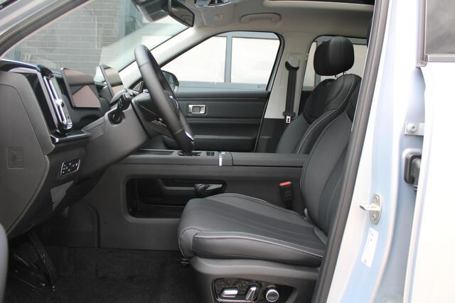 Jaecoo 7 Exclusive Automaat, Schuif-Kanteldak, 1500 KG trekgewicht, Navigatie, 19" LM velgen, Elektrische achterklep, Luxe lederen bekleding, 7 jaar garantie