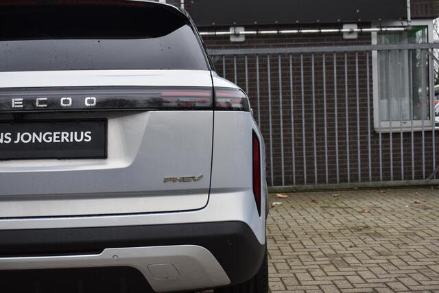 Jaecoo 7 1.5 GDI SHS-P Exclusive INRUILPREMIE | STOELVENTILATIE | 360 CAMERA | PANORAMADAK | STUUR/STOELVERWARMING | APPLE CARPLAY/ANDROID AUTO | ELEKTRISCHE ACHTERKLEP | ELEKTRISCHE STOELVERSTELLING