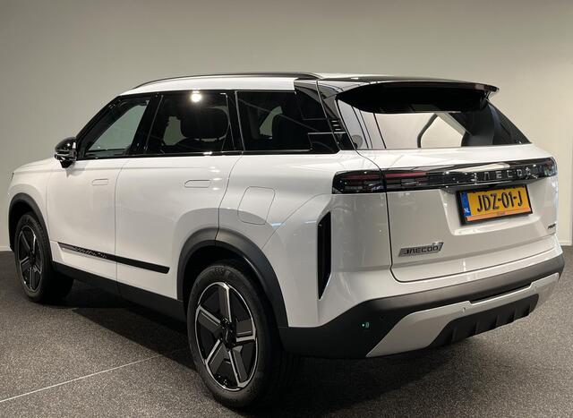 Jaecoo 7 Exclusive | 1200 km Gecombineerd bereik!