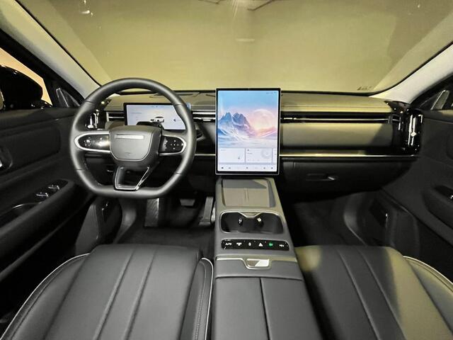 Jaecoo 7 1.5 GDI SHS-P Exclusive | Voorraad voordeel ¤ 2250,- | 7 jaar garantie | 90KM Elektrisch |