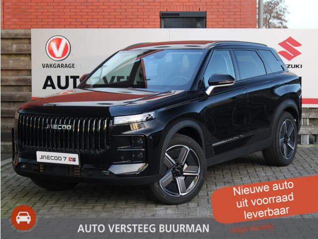 Jaecoo 7 1.5 GDI Exclusive PHEV Snel rijden! / Panoramadak / Sony Audio / Kunstlederen Bekleding / Stoelverwarming en -ventilatie