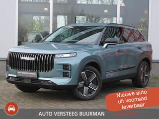 jaecoo-7-1.5-gdi-exclusive-phev-ele