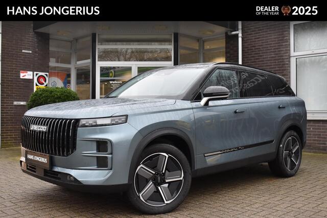 Jaecoo 7 1.5 GDI SHS-P Exclusive INRUILPREMIE | SCHUIF/KANTELDAK | LEDER | SONY | HUD | 360 CAMERA | CRUISE CONTROL | STUUR/STOELVERWARMING | APPLECARPLAY/ANDROIDAUTO | CLIMATE CONTROL | CRUISE CONTROL | PDC