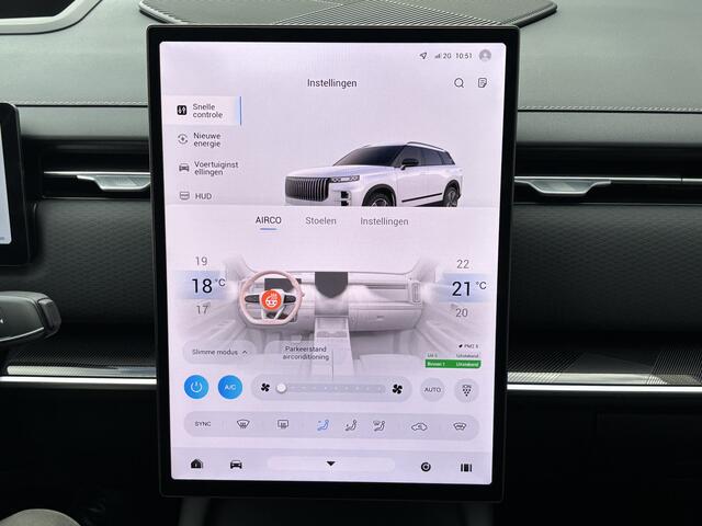 Jaecoo 7 SHS PHEV Exclusive met 1500 KG trekgewicht, 1200 KM RANGE Navigatie, Elektrische achterklep, Luxe lederen bekleding en 7 jaar garantie Unieke Private Leasedeal 549 euro all-in