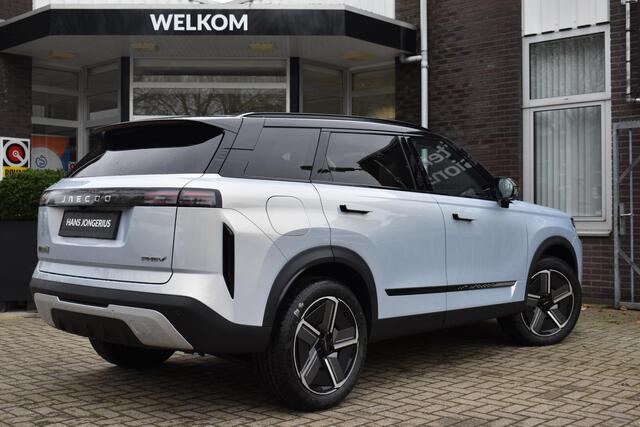 Jaecoo 7 1.5 GDI SHS-P Exclusive INRUILPREMIE | STOELVENTILATIE | 360 CAMERA | PANORAMADAK | STUUR/STOELVERWARMING | APPLE CARPLAY/ANDROID AUTO | ELEKTRISCHE ACHTERKLEP | ELEKTRISCHE STOELVERSTELLING
