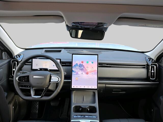 Jaecoo 7 1.5 GDI Exclusive | Automaat | Panoramadak | Stoelverwarming/Koeling | Android auto/Carplay