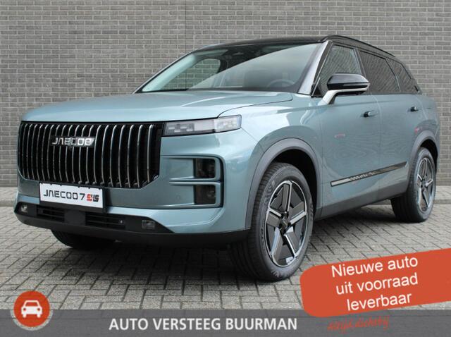 Jaecoo 7 1.5 GDI SHS-P Exclusive Snel leverbaar, Ook Private Lease