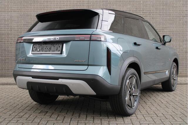 Jaecoo 7 1.5 GDI SHS-P Exclusive Snel leverbaar, Ook Private Lease