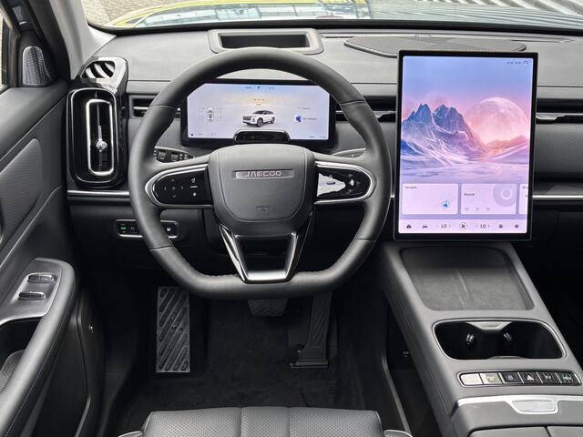 Jaecoo 7 SHS PHEV Exclusive met 1500 KG trekgewicht, 1200 KM RANGE Navigatie, Elektrische achterklep, Luxe lederen bekleding en 7 jaar garantie Unieke Private Leasedeal 549 euro all-in