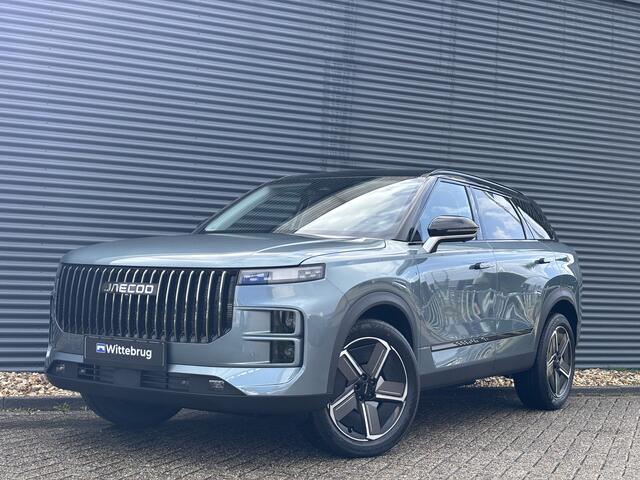 Jaecoo 7 SHS PHEV Exclusive met 1500 KG trekgewicht, 1200 KM RANGE Navigatie, Elektrische achterklep, Luxe lederen bekleding en 7 jaar garantie Unieke Private Leasedeal 549 euro all-in