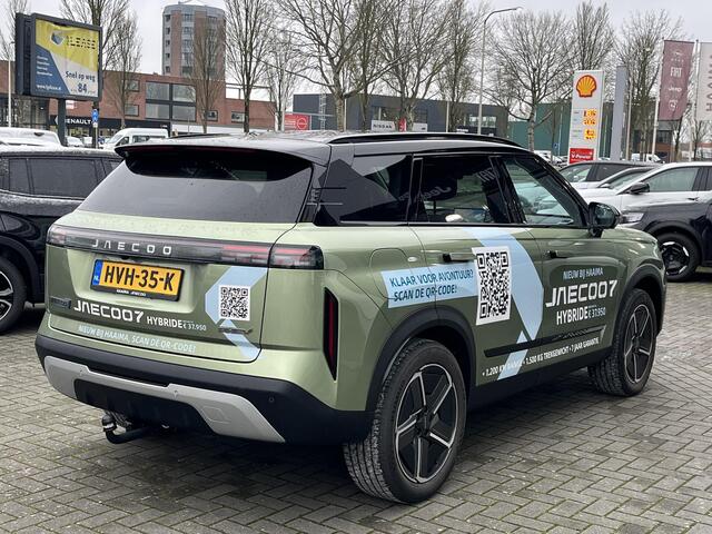 Jaecoo 7 1.5 GDI SHS-P Exclusive | Lederen bekleding | Elektrisch schuif-/kanteldak | Navigatie | Plug-In hybride | Trekhaak | Stoelventilatie & verwarming | Head-up display