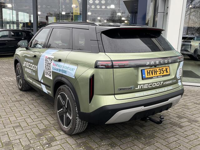 Jaecoo 7 1.5 GDI SHS-P Exclusive | Lederen bekleding | Elektrisch schuif-/kanteldak | Navigatie | Plug-In hybride | Trekhaak | Stoelventilatie & verwarming | Head-up display