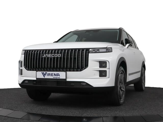 Jaecoo 7 1.5 GDI Exclusive - Automaat - Panoramadak - Elektrisch verstelbare stoel(en) met geheugen - Parkeerhulp voor en achter - 1.500kg trekgewicht - Fabrieksgarantie tot 11-2032