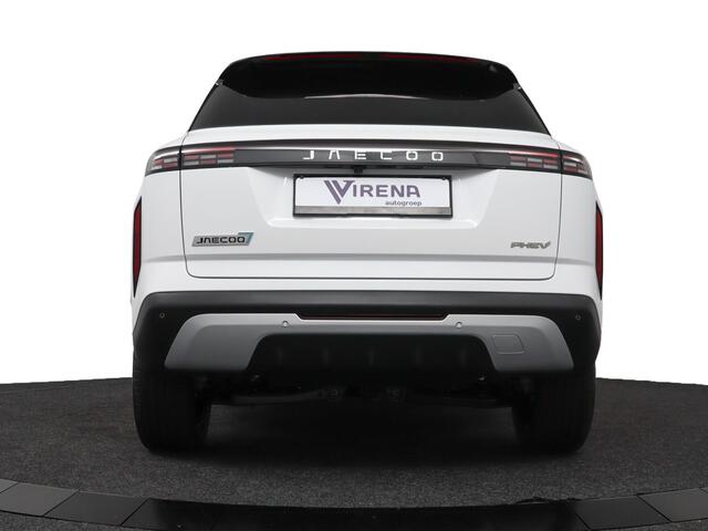 Jaecoo 7 1.5 GDI Exclusive - Automaat - Panoramadak - Elektrisch verstelbare stoel(en) met geheugen - Parkeerhulp voor en achter - 1.500kg trekgewicht - Fabrieksgarantie tot 11-2032