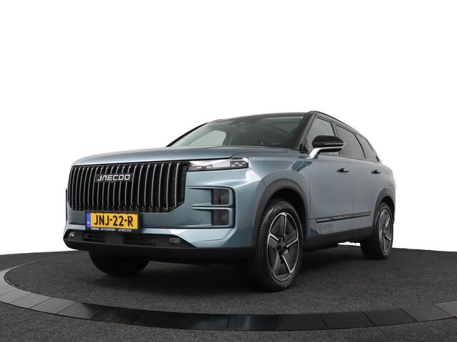 Jaecoo 7 PHEV 1.5 GDI SHS-P Exclusive *DEMO* Adaptief Cruise Control - Stoel/Stuurverwarming - Navigatie - Apple/Android Carplay - Fabrieksgarantie tot 11-2032