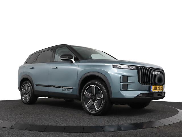 Jaecoo 7 PHEV 1.5 GDI SHS-P Exclusive *DEMO* Adaptief Cruise Control - Stoel/Stuurverwarming - Navigatie - Apple/Android Carplay - Fabrieksgarantie tot 11-2032