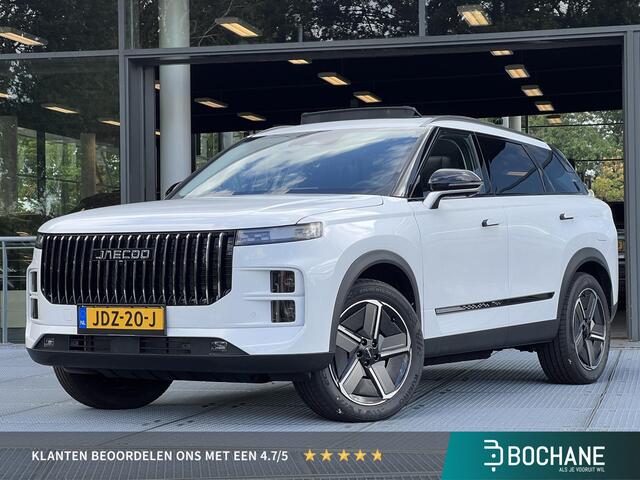 Jaecoo 7 1.5 GDI SHS-P Exclusive | 7 JAAR FABRIEKSGARANTIE | DEMO