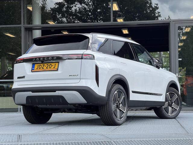 Jaecoo 7 1.5 GDI SHS-P Exclusive | 7 JAAR FABRIEKSGARANTIE | DEMO