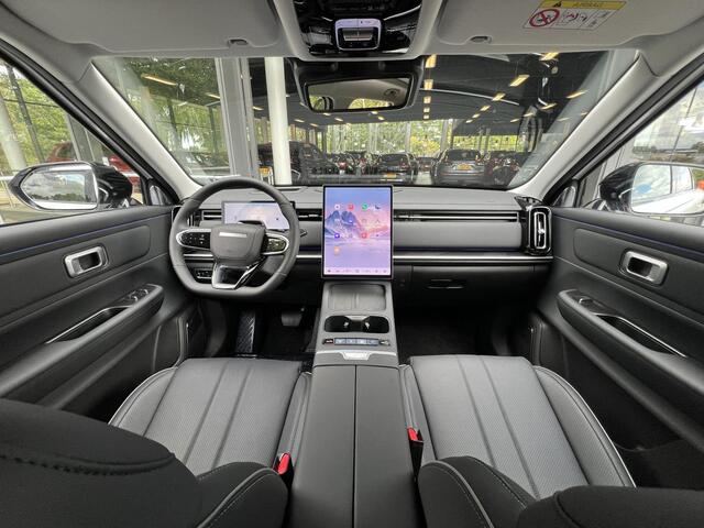 Jaecoo 7 1.5 GDI SHS-P Exclusive | 7 JAAR FABRIEKSGARANTIE | DEMO