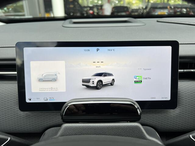 Jaecoo 7 1.5 GDI SHS-P Exclusive | 7 JAAR FABRIEKSGARANTIE | DEMO