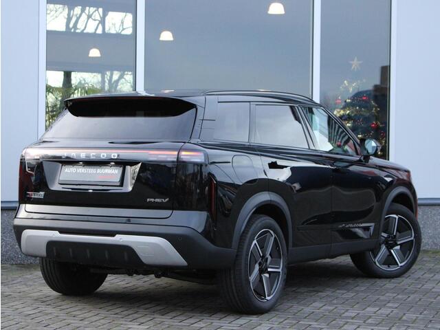 Jaecoo 7 1.5 GDI Exclusive PHEV Elektrisch Panoramadak, Kunstlederen Bekleding, Stoelverwarming en -ventilatie