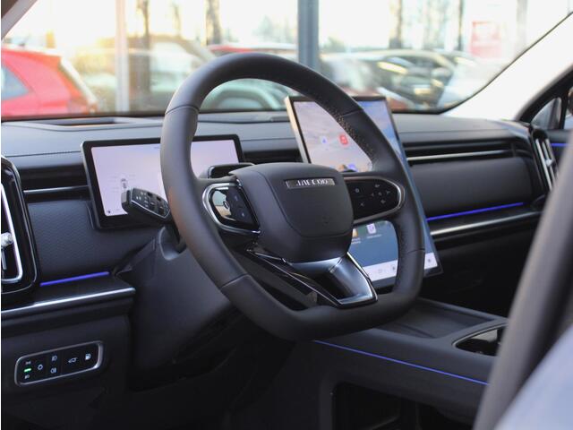 Jaecoo 7 1.5 GDI Exclusive PHEV Elektrisch Panoramadak, Kunstlederen Bekleding, Stoelverwarming en -ventilatie