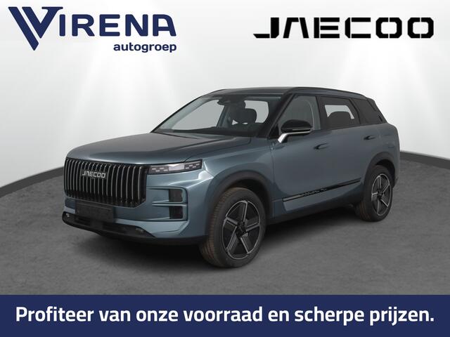 Jaecoo 7 1.5 GDI PHEV Exclusive - Panoramadak - Elektrisch verstelbare stoel(en) met geheugen - Parkeerhulp voor en achter - 1.500kg trekgewicht - Fabrieksgarantie tot 01-2033