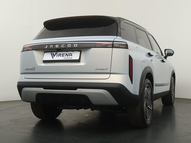 Jaecoo 7 1.5 GDI SHS-P Exclusive - Panoramadak - Head-up Display - Elektrisch verstelbare stoel(en) met Geheugen - Parkeerhulp voor en achter - 1.500kg trekgewicht - Direct leverbaar! - 7 Jaar Fabrieksgarantie