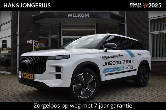 Jaecoo 7 1.5 GDI SHS-P Exclusive | STOELVENTILATIE/VERWARMING | PANORAMADAK | APPLE CARPLAY/ANDROID AUTO / ELEKTRISCHE STOELEN | STUURWIELVERWARMING | DEMONSTRATIEAUTO