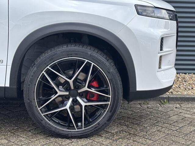 Jaecoo 7 SHS 1.5 PHEV Exclusive Met mooie 20 Inch velgen met 1500 KG trekgewicht, 1200 KM RANGE Navigatie, Elektrische achterklep, Luxe lederen bekleding en 7 jaar garantie Direct beschikbaar!