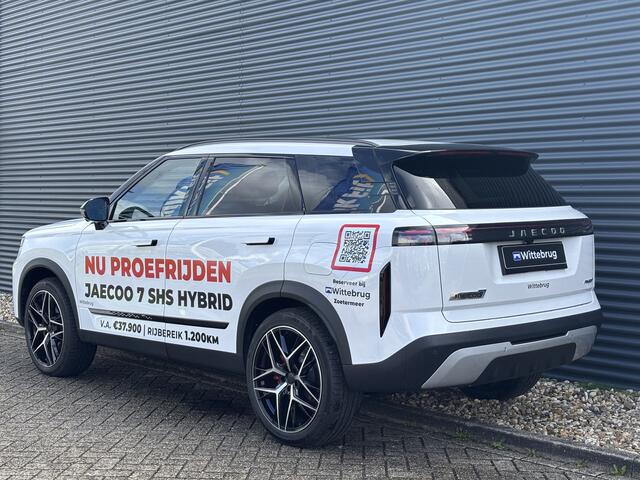 Jaecoo 7 SHS 1.5 PHEV Exclusive Met mooie 20 Inch velgen met 1500 KG trekgewicht, 1200 KM RANGE Navigatie, Elektrische achterklep, Luxe lederen bekleding en 7 jaar garantie Direct beschikbaar!