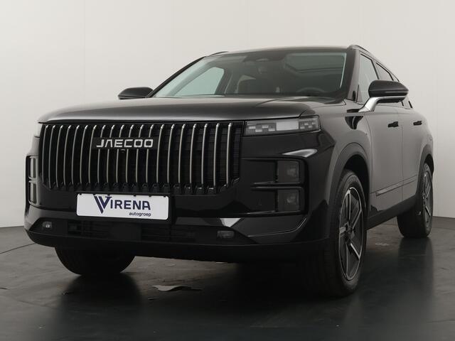Jaecoo 7 1.5 PHEV Exclusive - Draadloos Apple Carplay/Android Auto - Head-up display - Elektrische achterklep - Stoel ventilatie - Achteruitrij camera - Panorama dak - Elektrische verstelbare stoel(en) met geheugen - Fabrieksgarantie t/m 10-12-2032
