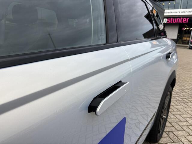 Jaecoo 7 1.5 GDI SHS-P Selective