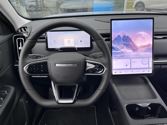 Jaecoo 7 1.5 GDI SHS-P Selective 7 Jaar Garantie 150000 Kilometer