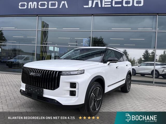 Jaecoo 7 1.5 GDI SHS-P Exclusive 7 Jaar Garantie 150000 Kilometer