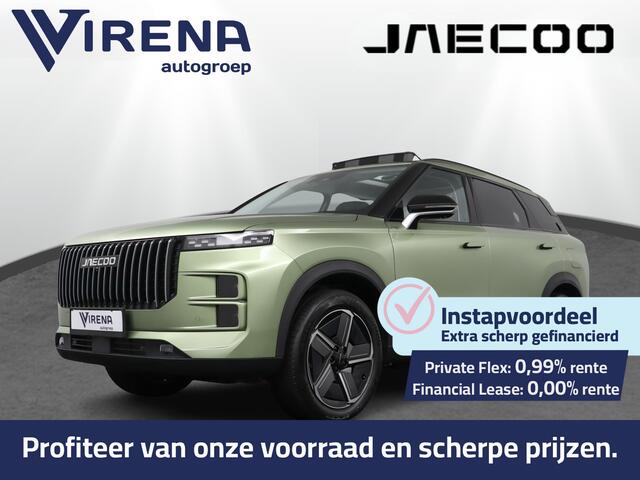 Jaecoo 7 1.5 GDI SHS-P Exclusive Automaat - Inruilpremie ¤ 1.500,- Panoramadak - Elektrisch verstelbare stoel(en) met geheugen - Parkeerhulp voor en achter - 1.500kg trekgewicht - Fabrieksgarantie tot 02-2032