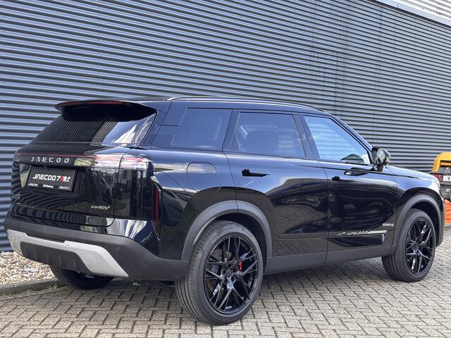 Jaecoo 7 1.5 GDI SHS-P Exclusive Plug-In Hybride met 20 Inch velgen met 1500 KG trekgewicht, 1200 KM RANGE Navigatie, Elektrische achterklep, Luxe lederen bekleding en 7 jaar garantie