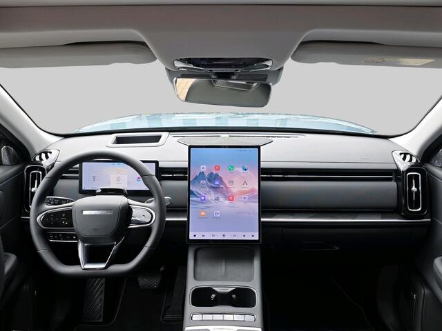 Jaecoo 7 1.5 GDI SHS-P Exclusive | Automaat | Stoelverwarming/Koeling | Pano | Volleder | 360 Camera | Sony Audio | Adaptive Cruisecontrol | |** Beschikbaar vanaf 28-08-2026 ** |