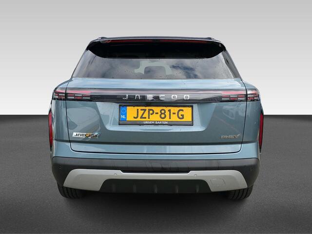 Jaecoo 7 1.5 GDI SHS-P Exclusive | Automaat | Stoelverwarming/Koeling | Pano | Volleder | 360 Camera | Sony Audio | Adaptive Cruisecontrol | |** Beschikbaar vanaf 28-08-2026 ** |