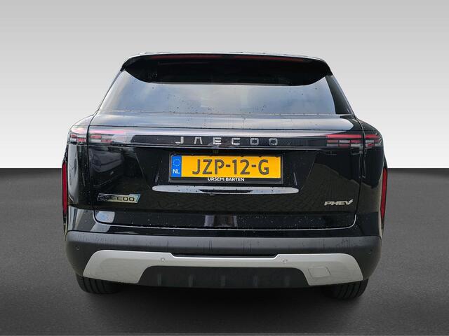 Jaecoo 7 1.5 GDI SHS-P Selective | Automaat | Volleder | 360 Camera | Elektrische Stoelen | Carplay/Androidauto | |** Beschikbaar vanaf 28-08-2026 ** |