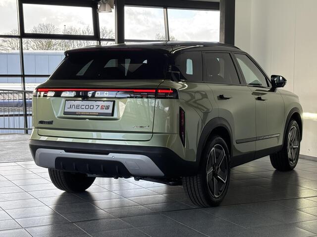 Jaecoo 7 1.5 GDI SHS-P Exclusive Automaat, Schuif-Kanteldak, 1500 KG trekgewicht, Navigatie, 19" LM velgen, Elektrische achterklep, Luxe lederen bekleding, Stoel koeling/verwarming, 7 jaar garantie