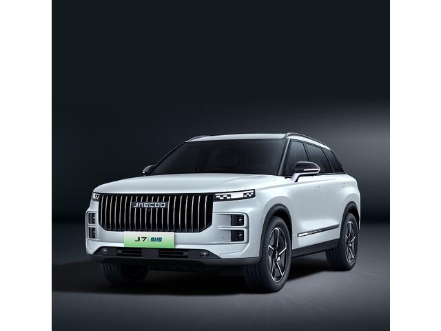 Jaecoo 7 1.5 GDI SHS-P Exclusive | Pano | HUD | Memory | Verw stuur |