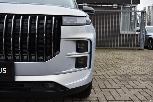 Jaecoo 7 1.5 GDI SHS-P Exclusive | VOORRAAD | STOELVENTLATIE+VERWARMING | PANORAMADAK | 540 CAMERA | ELEKTR. ACHTERKLEP