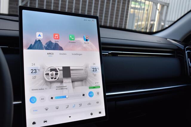 Jaecoo 7 1.5 GDI SHS-P Exclusive | VOORRAAD | STOELVENTLATIE+VERWARMING | PANORAMADAK | 540 CAMERA | ELEKTR. ACHTERKLEP