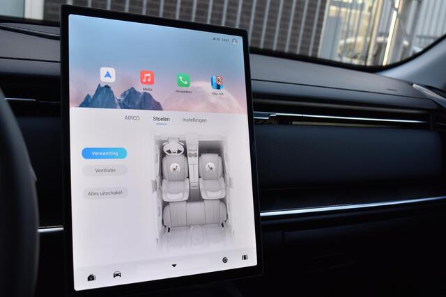 Jaecoo 7 1.5 GDI SHS-P Exclusive | VOORRAAD | STOELVENTILATIE + VERWARMING | PANORAMADAK + 540 GRADEN CAMERA | STUURVERWARMING